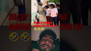 Bachy sy pocho gy ab 🤣🤣🤣youtubeshorts funny prnkshorts [upl. by Drofkcor]