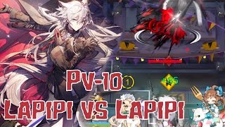 Arknights Lappland Alter vs Lappland Alter  PV10 [upl. by Adnar]