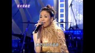 江淑娜  戀曲1990 [upl. by Northey412]