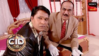 Abhijeet Uncovers The Identity Of The Uninvited Guest  CID  Special Cases  13 Jan 2024 [upl. by Damita775]