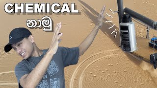 වතුර නැතුව Chemical නාමු  I Made A Chemical Shower Robot [upl. by Tedie]