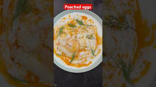 Have you ever tried Cilbir The Turkish poached eggspoachedeggs shorts youtubeshorts [upl. by Sitof]