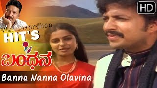 Yellellu Habba Video  DrShivarajkumar  Vijaya Raghavendra  Rahdika  Sindhu  Gurukiran  Rishi [upl. by Haisa]