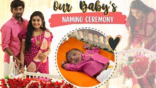 Our Baby’s Naming Ceremony🌸 How we selected a தமிழ் Name  21 Days old Baby Boy [upl. by Charyl571]