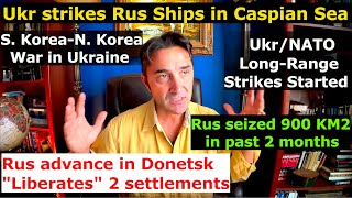 Ukr Drones strike Rus ships in Caspian Sea Rus seized 900 sq KMs in 2 months US lifts sanctions [upl. by Nilyam]