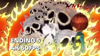 GeGeGe no Kitaro 2018 Ending 5  Rondo  4K 60FPS  Creditless [upl. by Kirbie529]