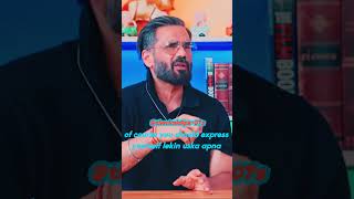 Sunil Shetty 🏏 talking about KL Rahul and 🏆MSD shorts thedesiclips07s bhartitv [upl. by Orelee]