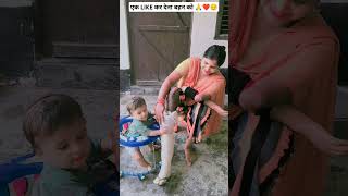 Sister Love 😔  Respect and Humanity  My First Vlog  Sad Video  Tiktok shorts sad love cute [upl. by Yelehsa]