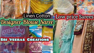 Sri Veeras Creations Pongal sarees Linen Cotton Kalamkari Print amp Plain Saree Designer Blouse [upl. by Angele]