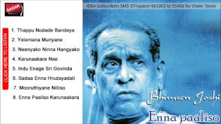 Enna Paaliso Neenyako Ninna Hangyako Bhimsen Joshi [upl. by Hamilton63]