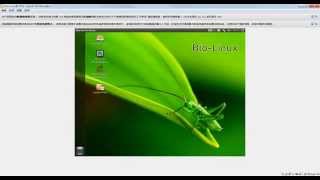 用 VirtualBox 跑 BioLinux 裡面的 qiime 來做 metagenomics 分析 [upl. by Amble]