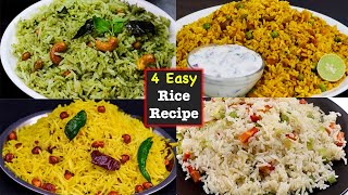 சட்டுனு செய்யகூடிய சுவையான 4 வகை சாதம்👌 4 easy rice breakfastlunch recipe  Variety rice recipe [upl. by Friedrich726]