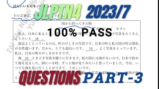 JLPT N4 20237 Exam Questions Part 3 JLCTNATJcert Test  100 Pass [upl. by Lanfri85]