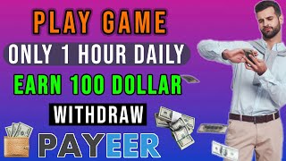 Play Game And Earn Dollar Online Withdraw With Payeer [upl. by Feodor]