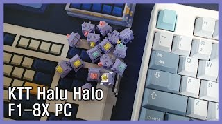 F18X PC KTT HaluHalo switch  상컬트 PC halu halo 스위치 [upl. by Leis]