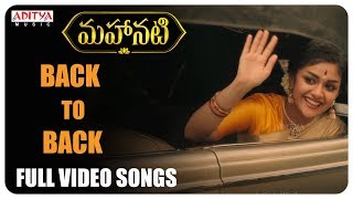 Mooga Manasulu Movie  Paadutha Teeyaga Song  ANR  Mahanati Savitri  Ghantasala  Jamuna Shorts [upl. by Calen]