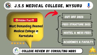 JSS Medical College Mysore  JSS Medical College Campus  JSS Medical College Cut Off 2023 [upl. by Lucier]