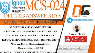 DEC2023 MCS024 Q1Q2 answers Hindi MCS024 ignoubca bca ignouexams ignouexampaper ignouexamtips [upl. by Amihsat]