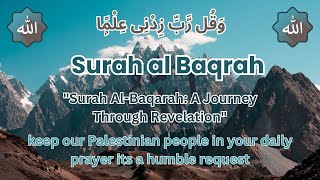 quotThe Magnificent Surah AlBaqarahs Significance and Impactquotqurankareemsurahalbaqarahviralvideo [upl. by Adnirod]