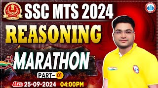 SSC MTS Reasoning Marathon Classes 2024  Reasoning for MTS 2024 By Shobhit Sir [upl. by Leahicm]