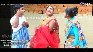 Kalachand Fakachand  Fata Pan Fata Saree  ফাটা পেন ফাটা শাড়ী  Purulia Comedy Video 2022 [upl. by Allerie]