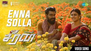 Enna Solla  Video Song  Seeran  James Karthik  Iniya  AK Sasidaran  Aravind Gerald [upl. by Ridglee]