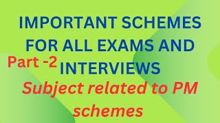 SCHEMES FOR RRB PO INTERVIEW PART2  banking ibps education [upl. by Rundgren]