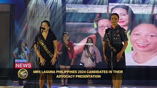 Mrs Laguna Philippines 2024 candidates during their advocacy presentation [upl. by Kendal]