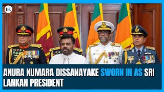 Anura Kumara Dissanayake sworn in as Sri Lankan president [upl. by Eatnuhs]