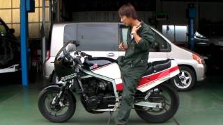 GSXR400 参考動画 [upl. by Monia]