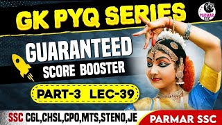 GK PYQ SERIES PART 3  LEC39  PARMAR SSC [upl. by Nahtal]