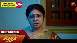 Sundari  Best Scenes  04 Nov2024  Tamil Serial  Sun TV [upl. by Harsho]