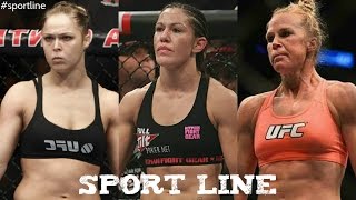 Ronda Rousey vs Cris Cyborg vs Holly Holm ll Who is Better [upl. by Elliot]