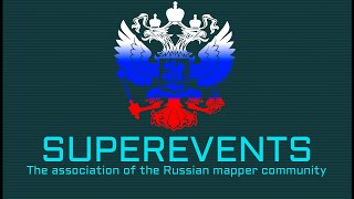 CUSTOM SUPER EVENTS TNO MAPPING UNIFICATION  СУПЕРИВЕНТЫ TNO ОБЪЕДИНЕНИЕ МАППИНГА [upl. by Aratahs]