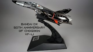 Bandai DX VF1J Chogokin 50th Anniversary Review [upl. by Clite]