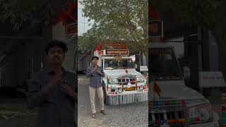 🔥Mahindra bolero pickup 17 T Extralong 🔥sandeshmotors1701 trending automobile maulicardecor [upl. by Ahsinnor975]