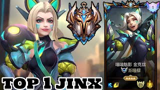 Wild Rift Jinx  Top 1 Jinx Gameplay Quadra kill X2 Rank Challenger [upl. by Ahsitauq915]