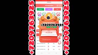 LZR VIP Mod Hack Free Download  LZR Key Free  Highly Accurate 🤑💯 trending viral [upl. by Spielman243]