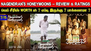 Nagendrans Honeymoons  Web Series Review amp Ratings  Worth ah [upl. by Dosh132]