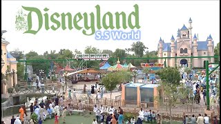 Disneyland World  SS World Park Bahawalpur  Part 1  Disneyland SS World Park pk  travelingomi [upl. by Hammer]