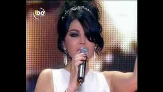 هيفاء وهبي ماخادتش بالي في ديو المشاهير Haifa wehbe mAkhadtesh bali [upl. by Graff]