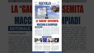 Prime Pagine Quotidiani di Oggi  giovedì 25 luglio 2024 mattarella video news [upl. by Jeavons]