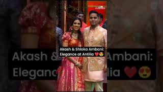 Akash Ambani and Shloka Ambani epitomize grace and style ❤️😍 desimartini [upl. by Hallock]