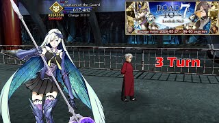 FGO NA Brynhild 3T  Li Shuwen Super Recollection Quest [upl. by Datha]