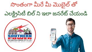 Generate electricity bill though mobile TSSPDCLIn telugu [upl. by Earal]