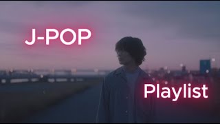 귀만 행복하면 되는거 아니겠어 JPOP  Playlist [upl. by Canter]