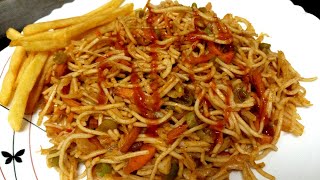 வெஜ் நூடுல்ஸ் ஹோட்டல் ஸ்டைலில் Noodles RecipeVegetable Hakka Noodles Noodles Recipe In Tamil [upl. by Mutz5]