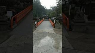 清荒神神社へ行って来ました😁 [upl. by Willman]