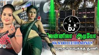 💫Pathu rooba ravikkai Dj remix song 🎶 echo effect 💿 SK SARO ECHO SONGS 🎼 வெண்ணிலா ஆடியோ 💥echo dj [upl. by Juxon731]