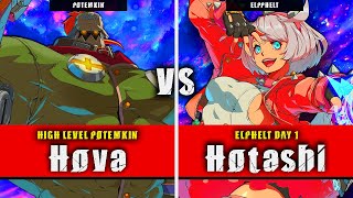 GGST  Hova Potemkin VS Hotashi Elphelt  Guilty Gear Strive High level gameplay [upl. by Ahsiemac]